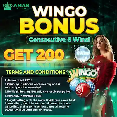 Wingo Bonus